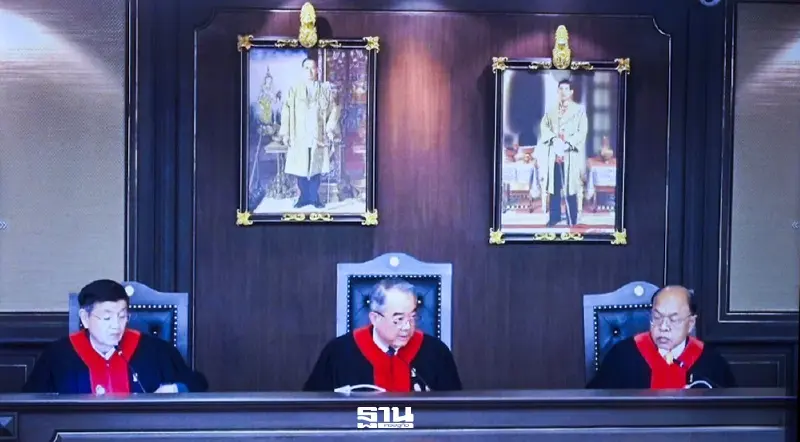 ศาลรัฐธรรมนูญสั่งห้ามเผยแพร่รายละเอียดการไต่สวนคดีถอดถอนนายกฯ ศาลรัฐธรรมนูญสั่งห้ามเผยแพร่รายละเอียดการไต่สวนคดีถอดถอนนายกฯ