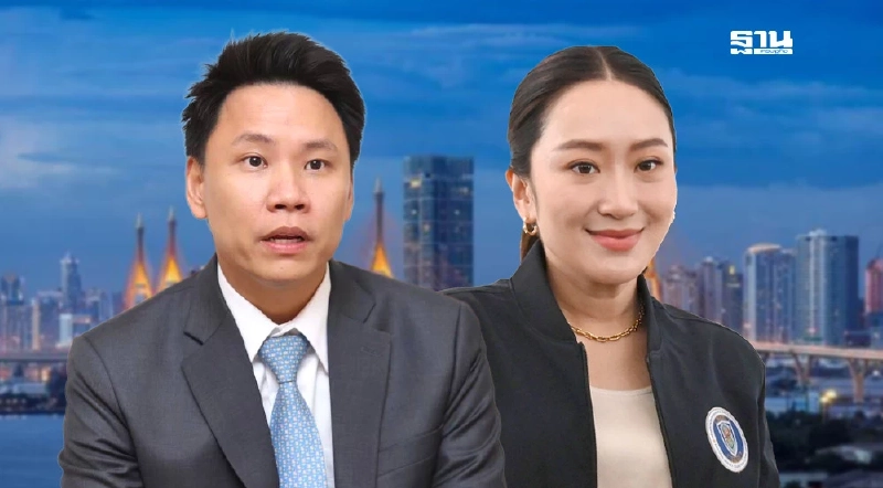 ‘อรรถกร’ หนุน ‘แพทองธาร’ ยันทำงานโปร่งใส ตั้งใจทำงานเพื่อบ้านเมือง ‘อรรถกร’ หนุน ‘แพทองธาร’ ยันทำงานโปร่งใส ตั้งใจทำงานเพื่อบ้านเมือง