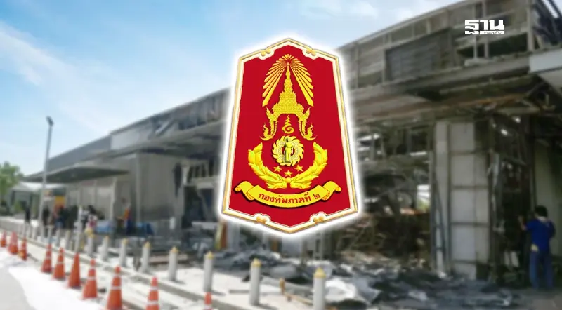 กองทัพภาคที่ 2 สำรวจความเสียหาย 4 จังหวัด  ชายแดนไทย – กัมพูชา