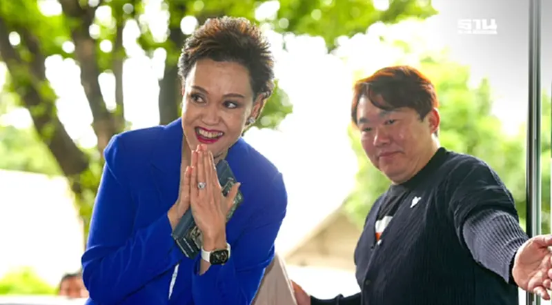 'ศุภจี สุธรรมพันธุ์' เข้าพรรคภูมิใจไทย เตรียมเปิดตัวนั่ง รมว.พาณิชย์ 'ศุภจี สุธรรมพันธุ์' เข้าพรรคภูมิใจไทย เตรียมเปิดตัวนั่ง รมว.พาณิชย์