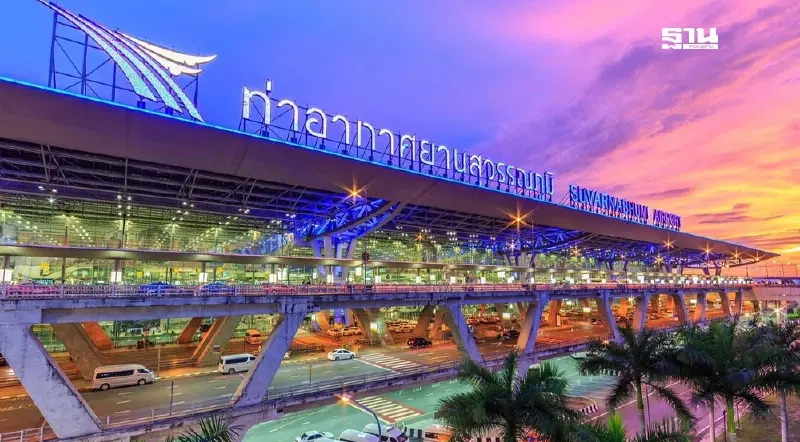 สนามบินสุวรรณภูมิ  คาดปีงบ 2569 ผู้โดยสารแตะ 67 ล้านคน ยูไนเต็ด แอร์ไลน์ สยายปีก