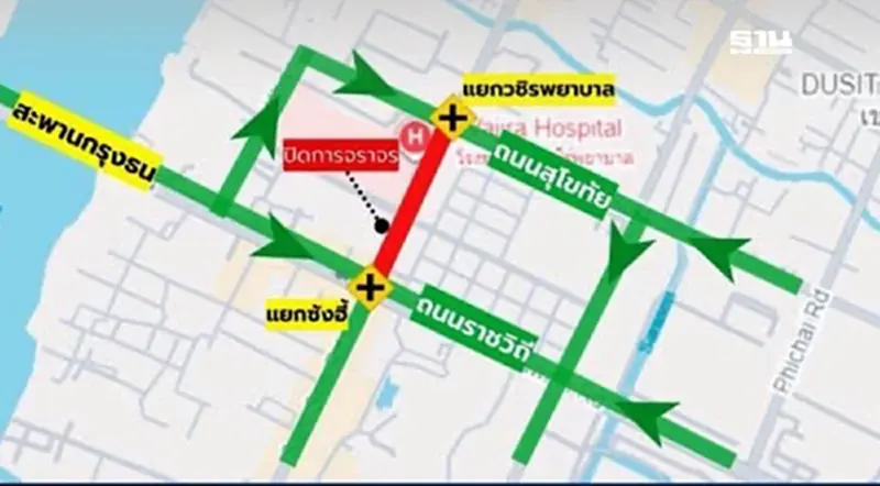เช็คเส้นทางจราจรเลี่ยงถนนทรุดหน้ารพ.วชิรพยบาล ไปทางไหนได้บ้าง เช็คเส้นทางจราจรเลี่ยงถนนทรุดหน้ารพ.วชิรพยบาล ไปทางไหนได้บ้าง
