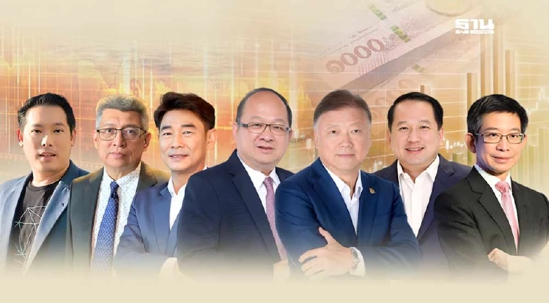 เอกชนฟาดการเมือง ทุบเศรษฐกิจซํ้าซาก จับตาจีดีพี Q4 อ่วม หนุนยุบสภาสู่โหมดเลือกตั้ง เอกชนฟาดการเมือง ทุบเศรษฐกิจซํ้าซาก จับตาจีดีพี Q4 อ่วม หนุนยุบสภาสู่โหมดเลือกตั้ง