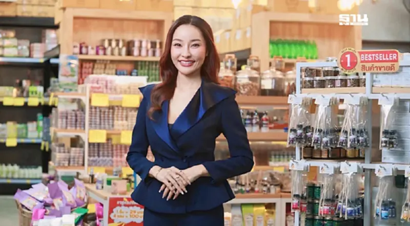 สมุนไพรไทย Top1 ในอาเซียน “บัวขาวเฮิร์บ” พร้อมปักหมุดรุกตลาดโลก สมุนไพรไทย Top1 ในอาเซียน “บัวขาวเฮิร์บ” พร้อมปักหมุดรุกตลาดโลก