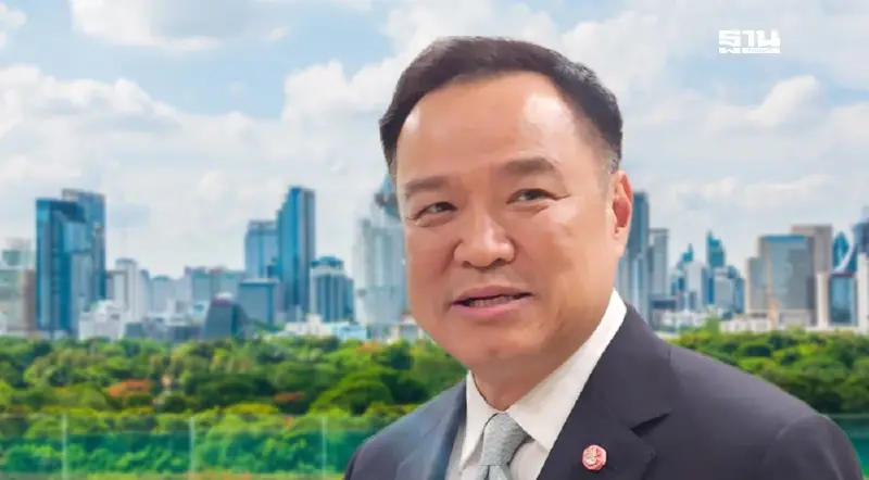 จับตา ‘ป.ป.ช.’ เปิดทรัพย์สิน ‘อนุทิน’-6 รมต.ภูมิใจไทยพรุ่งนี้ จับตา ‘ป.ป.ช.’ เปิดทรัพย์สิน ‘อนุทิน’-6 รมต.ภูมิใจไทยพรุ่งนี้