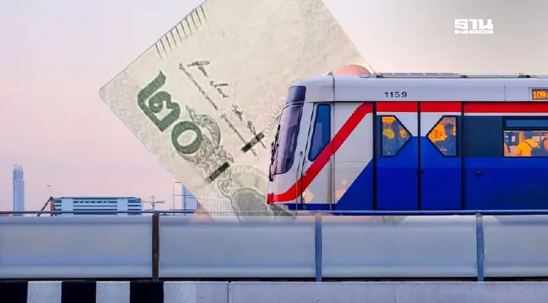 ‘ดับฝันรถไฟฟ้า 20 บาทตลอดสาย’ ภูมิใจไทยแย้มคิดสูงสุดไม่เกิน 45 บาท ‘ดับฝันรถไฟฟ้า 20 บาทตลอดสาย’ ภูมิใจไทยแย้มคิดสูงสุดไม่เกิน 45 บาท