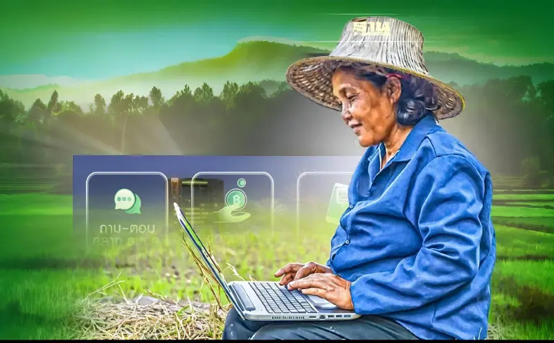 'เงินช่วยเหลือชาวนา' ไร่ละ 1,000 บาท ธ.ก.ส. นัดโอนเงินรอบ 2 'เงินช่วยเหลือชาวนา' ไร่ละ 1,000 บาท ธ.ก.ส. นัดโอนเงินรอบ 2