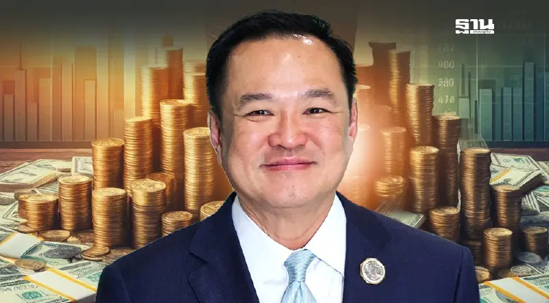 ป.ป.ช.เปิดทรัพย์สิน “อนุทิน” 3.98 พันล้าน ลดลง 431 ล้านบาท จากปี 66 ป.ป.ช.เปิดทรัพย์สิน “อนุทิน” 3.98 พันล้าน ลดลง 431 ล้านบาท จากปี 66