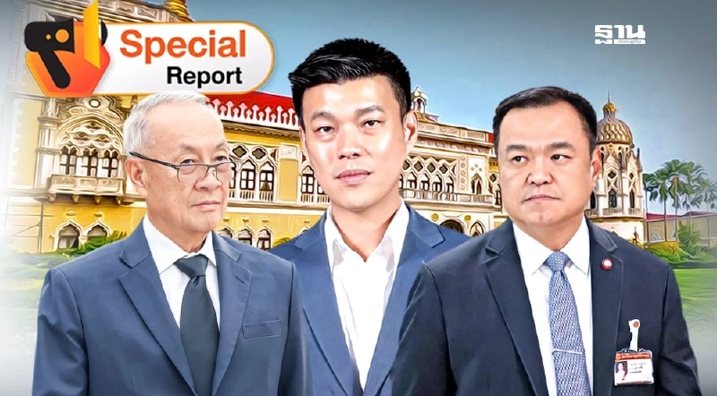 ส่องไทม์ไลน์ “รัฐบาลเฉพาะกิจ” ลากยาว 9 เดือน ส่องไทม์ไลน์ “รัฐบาลเฉพาะกิจ” ลากยาว 9 เดือน