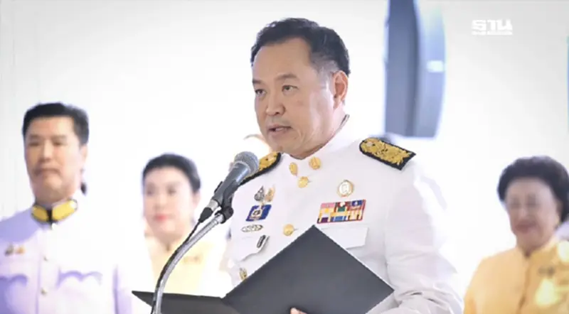 'อนุทิน' ยืนยันทำหน้าที่นายกฯ เต็มความสามารถ ด้วยความซื่อสัตย์-มีคุณธรรม 'อนุทิน' ยืนยันทำหน้าที่นายกฯ เต็มความสามารถ ด้วยความซื่อสัตย์-มีคุณธรรม