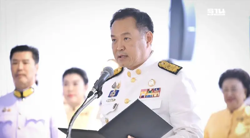 'อนุทิน' ยืนยันทำหน้าที่นายกฯ เต็มความสามารถ ด้วยความซื่อสัตย์-มีคุณธรรม 'อนุทิน' ยืนยันทำหน้าที่นายกฯ เต็มความสามารถ ด้วยความซื่อสัตย์-มีคุณธรรม