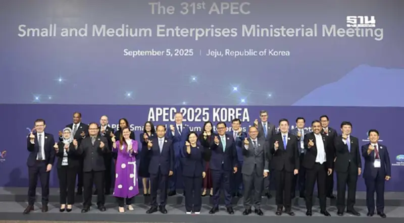 APEC ย้ำบทบาท SME ขับเคลื่อนเศรษฐกิจ พร้อมส่งเสริมดิจิทัล-AI APEC ย้ำบทบาท SME ขับเคลื่อนเศรษฐกิจ พร้อมส่งเสริมดิจิทัล-AI
