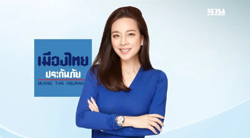 MTI ส่ง‘ประกันสัตว์เลี้ยง Pet Chill’ ชิงเค้กตลาดสัตว์เลี้ยง 7.5 หมื่นล้าน MTI ส่ง‘ประกันสัตว์เลี้ยง Pet Chill’ ชิงเค้กตลาดสัตว์เลี้ยง 7.5 หมื่นล้าน