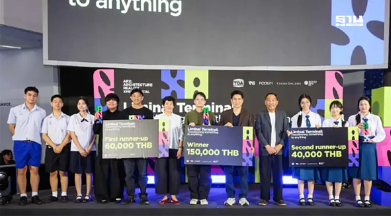 TOA เปิดเวที ARX หนุนเยาวชนออกแบบไร้ขีดจำกัด TOA เปิดเวที ARX หนุนเยาวชนออกแบบไร้ขีดจำกัด