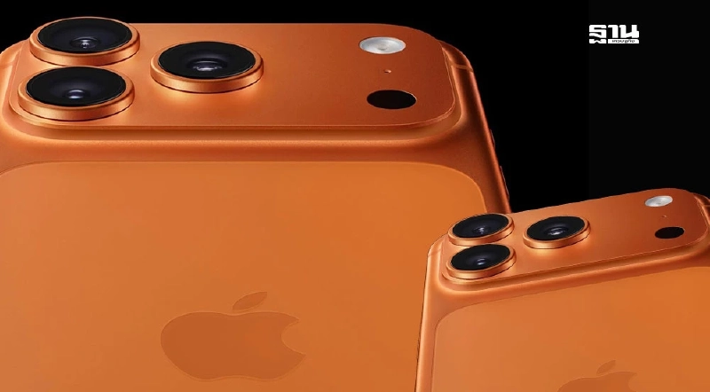 สรุปสเปก-ราคา iPhone 17 ครบทุกรุ่น ก่อนวางขายไทย 19 ก.ย. สรุปสเปก-ราคา iPhone 17 ครบทุกรุ่น ก่อนวางขายไทย 19 ก.ย.