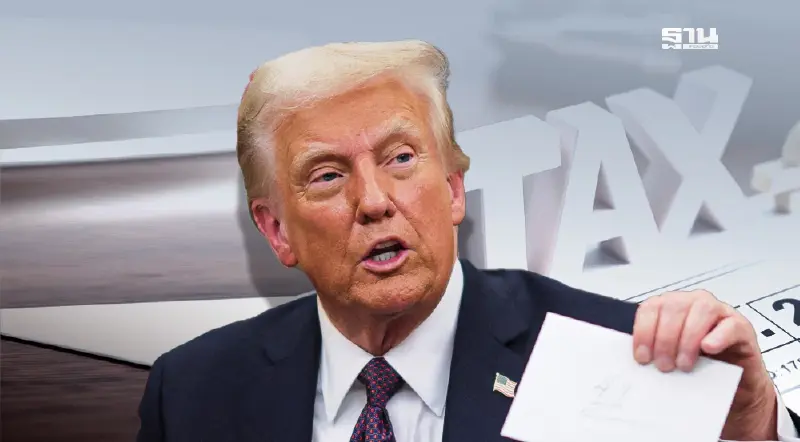 ทรัมป์สั่งยกเว้นภาษีนำเข้าให้คู่ตกลงการค้า เริ่มทันที 8 ก.ย. ทรัมป์สั่งยกเว้นภาษีนำเข้าให้คู่ตกลงการค้า เริ่มทันที 8 ก.ย.