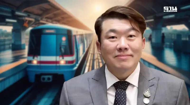 รถไฟฟ้า 40 บาทตลอดวันใช้งานยังไง ภูมิใจไทยแจงเหมือนตั๋วบุฟเฟ่ต์