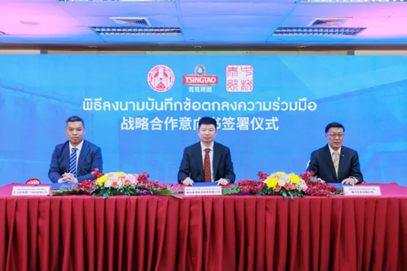 ฉลอง 50 ปีไทย-จีน เบียร์ชิงเต่า–คาราบาว–นามยง จับมือครั้งใหญ่ ฉลอง 50 ปีไทย-จีน เบียร์ชิงเต่า–คาราบาว–นามยง จับมือครั้งใหญ่