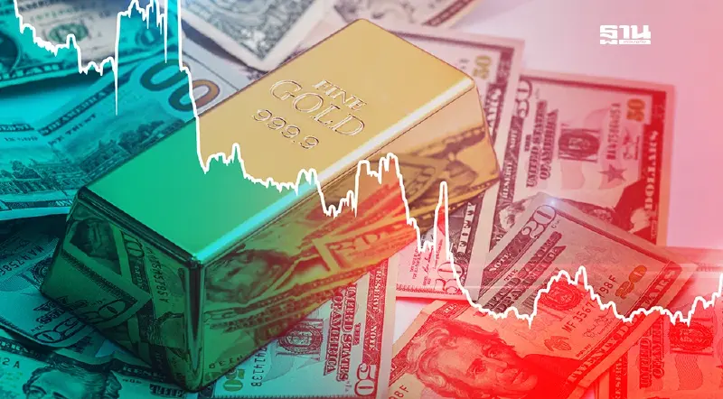 โบรกแนะจับตาทองคำราคาพุ่ง 3,650 ดอลลาร์ หลังเฟดลดดอกเบี้ย-ภูมิรัฐศาสตร์กดดัน