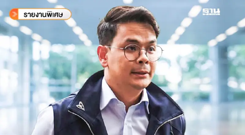 ผ่าภารกิจ 'ไชยชนก ชิดชอบ' ว่าที่ รมว.ดีอี กับงบปี 2569 วงเงิน 1 หมื่นล้าน ผ่าภารกิจ 'ไชยชนก ชิดชอบ' ว่าที่ รมว.ดีอี กับงบปี 2569 วงเงิน 1 หมื่นล้าน