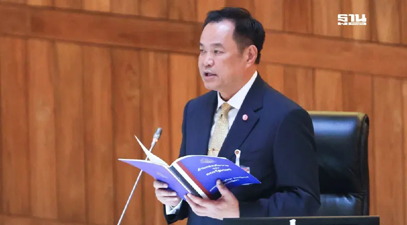 คำต่อคำ นายกฯ แถลงนโยบายรัฐบาล ดัน 15 เรื่องด่วน ลุยคนละครึ่ง กระตุ้นศก.