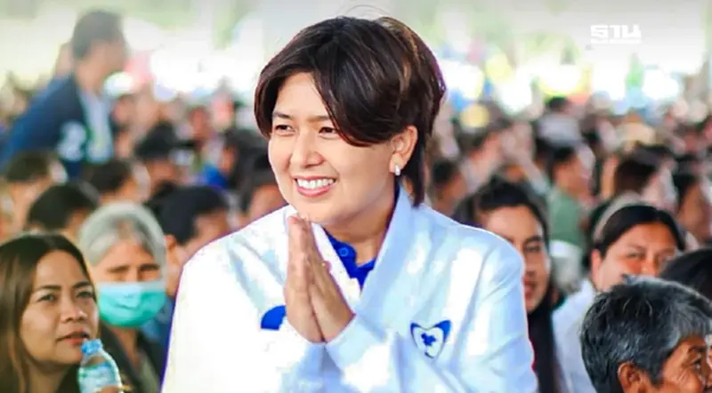 กกต.สรุปผลเลือกตั้งซ่อม สส.ศรีสะเกษ ภท.คว้าชัย ได้ 40,246 คะแนน กกต.สรุปผลเลือกตั้งซ่อม สส.ศรีสะเกษ ภท.คว้าชัย ได้ 40,246 คะแนน