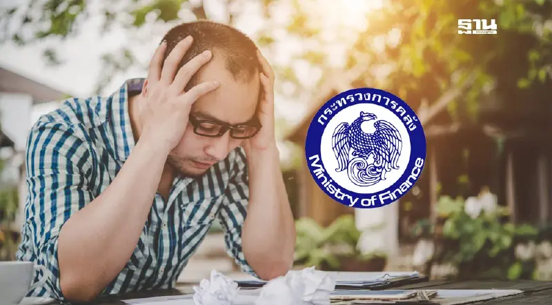 คลังอัปเดตแก้หนี้นอกระบบเกือบ 9 หมื่นราย มูลค่ากว่า 2.6 พันล้าน คลังอัปเดตแก้หนี้นอกระบบเกือบ 9 หมื่นราย มูลค่ากว่า 2.6 พันล้าน