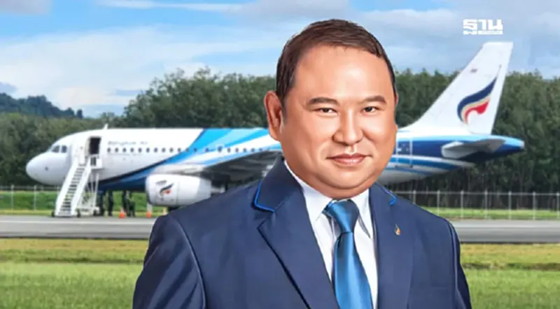 บางกอกแอร์เวย์ส จ่อนำสนามบินตราดเข้ากองรีท ทุ่ม 6 พันล้าน ซื้อเครื่องบินใหม่ บางกอกแอร์เวย์ส จ่อนำสนามบินตราดเข้ากองรีท ทุ่ม 6 พันล้าน ซื้อเครื่องบินใหม่
