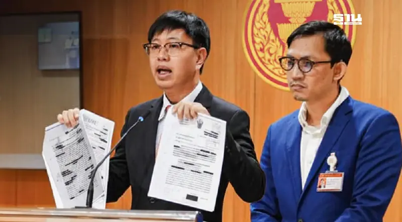 โผครม.อนุทิน1 วุ่น! พรรคประชาชน งัดเอกสาร มีว่าที่รมต.เคยโดนป.ป.ช.ชี้มูล โผครม.อนุทิน1 วุ่น! พรรคประชาชน งัดเอกสาร มีว่าที่รมต.เคยโดนป.ป.ช.ชี้มูล