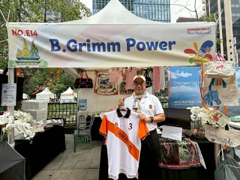 บี.กริม เพาเวอร์ โชว์ Soft Power ไทยในโซล ผลักดันพลังงานสะอาด บี.กริม เพาเวอร์ โชว์ Soft Power ไทยในโซล ผลักดันพลังงานสะอาด