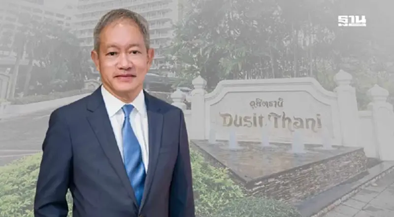 ศึกสายเลือดทายาทดุสิตธานี ประชุมผู้ถือหุ้นวันนี้ ชี้ชะตา 'ชนินทธ์ โทณวณิก' ศึกสายเลือดทายาทดุสิตธานี ประชุมผู้ถือหุ้นวันนี้ ชี้ชะตา 'ชนินทธ์ โทณวณิก'