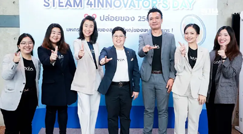 NIA เปิดเวทีชูผลงานเยาวชนไทยขับเคลื่อนสังคมนวัตกรรม NIA เปิดเวทีชูผลงานเยาวชนไทยขับเคลื่อนสังคมนวัตกรรม