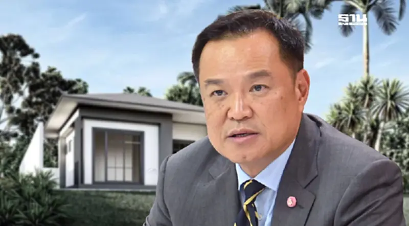 'อนุทิน' ปัดยังไม่เคาะ จับสลาก 'โครงการบ้านเพื่อคนไทย' 'อนุทิน' ปัดยังไม่เคาะ จับสลาก 'โครงการบ้านเพื่อคนไทย'