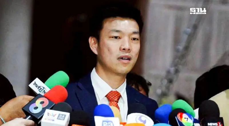 'พรรคประชาชน' ลั่น พร้อมล้มรัฐบาลภูมิใจไทย ถ้าแทรกแซงกระบวนการยุติธรรม 'พรรคประชาชน' ลั่น พร้อมล้มรัฐบาลภูมิใจไทย ถ้าแทรกแซงกระบวนการยุติธรรม