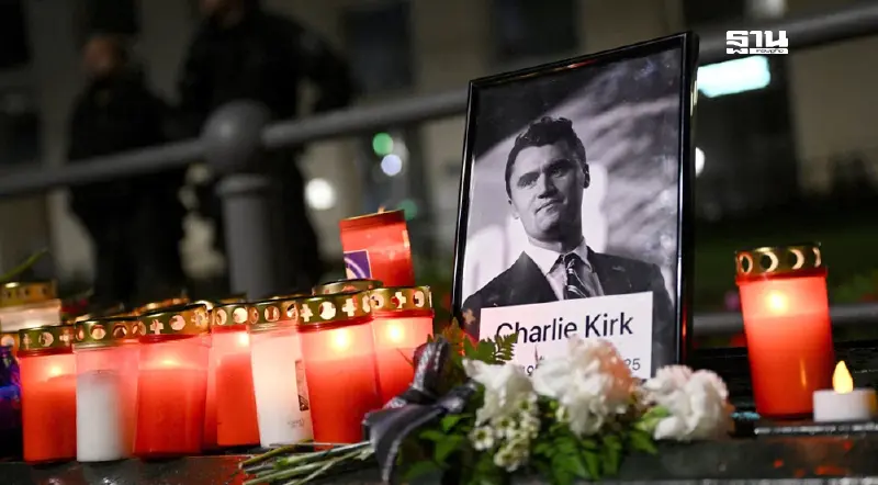 'ชาร์ลี เคิร์ก' ผู้สนับสนุนทรัมป์ถูกยิงเสียชีวิต ตำรวจล่ามือสังหาร-เผยภาพผู้ต้องสงสัย 'ชาร์ลี เคิร์ก' ผู้สนับสนุนทรัมป์ถูกยิงเสียชีวิต ตำรวจล่ามือสังหาร-เผยภาพผู้ต้องสงสัย