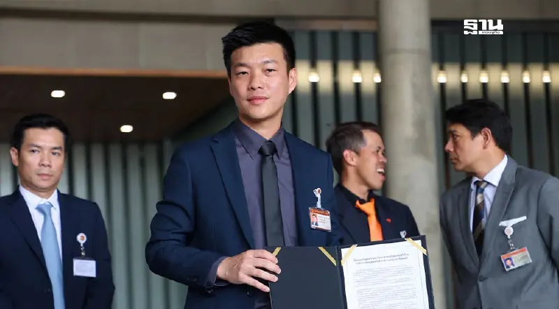 เปิดรายละเอียด MOU เงื่อนไข 5 ข้อ พรรคประชาชน หนุน 'อนุทิน' นั่งนายกฯ