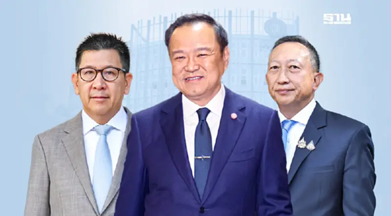 ‘อนุทิน’ ควงทีมเศรษฐกิจ พบสมาคมธนาคารไทย ถกปมร้อนสินเชื่อ-เงินบาทแข็ง พรุ่งนี้ ‘อนุทิน’ ควงทีมเศรษฐกิจ พบสมาคมธนาคารไทย ถกปมร้อนสินเชื่อ-เงินบาทแข็ง พรุ่งนี้