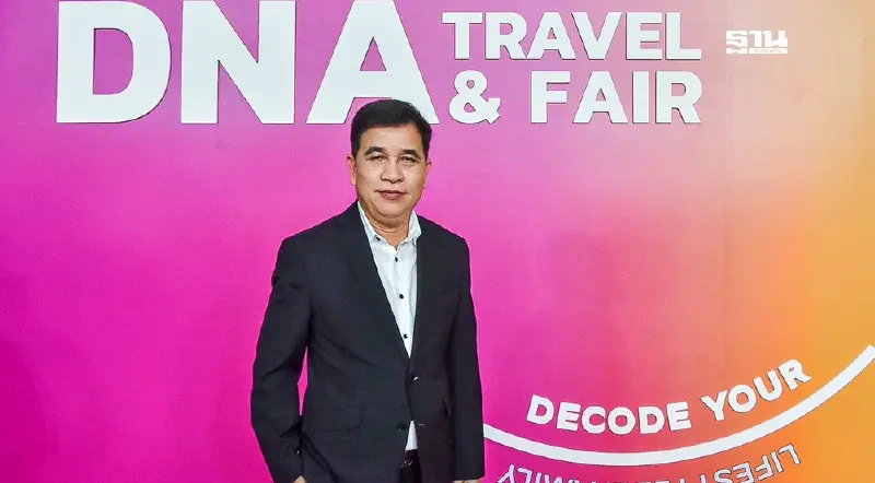 ‘ททท.’ ดึงความหลากหลายทางวัฒนธรรมย่อยกระตุ้นท่องเที่ยว