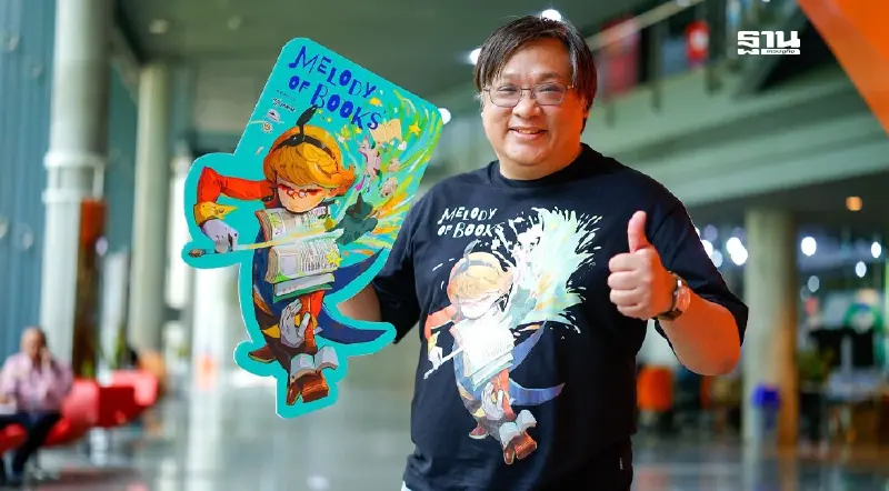 คิกออฟ “มหกรรมหนังสือระดับชาติ” นักอ่านแห่ช้อป 1.3 ล้านคน เงินสะพัดกว่า 400 ล้านบาท