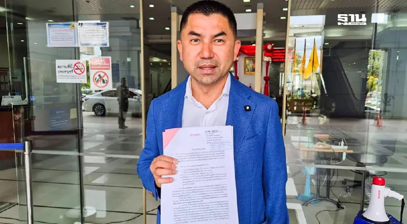 “บิ๊กโจ๊ก”ร้องศาลปกครองสูงสุด จี้สอบตุลาการพิจารณาคดีโยกย้าย