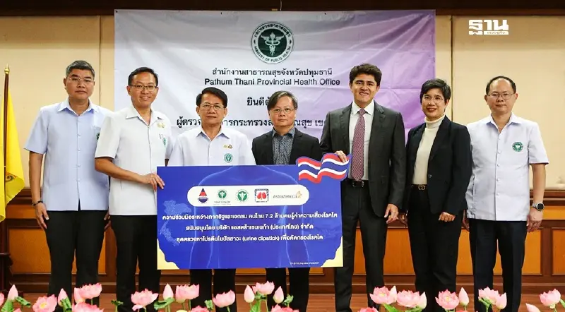 ครั้งแรกในไทย นำร่องคัดกรอง ‘โรคไต’ ด้วยชุดตรวจในผู้ป่วย 5 กลุ่มเสี่ยง