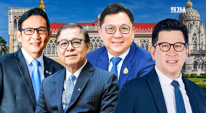 เปิดโผ ครม.อนุทิน “เอกนิติ”นั่งรมว.คลัง “จตุพร”คุมพาณิชย์ เปิดโผ ครม.อนุทิน “เอกนิติ”นั่งรมว.คลัง “จตุพร”คุมพาณิชย์