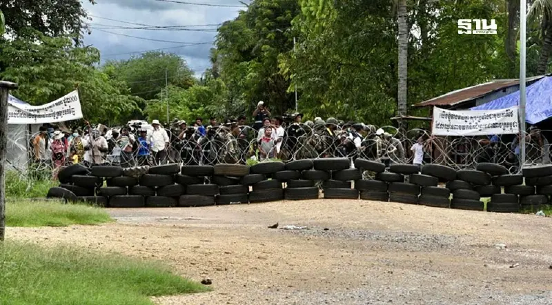 สระแก้ว ออกแถลงการณ์ ชาวกัมพูชาต้องถอยจากพื้นที่รุกล้ำ ก่อน 10 ต.ค.นี้ สระแก้ว ออกแถลงการณ์ ชาวกัมพูชาต้องถอยจากพื้นที่รุกล้ำ ก่อน 10 ต.ค.นี้