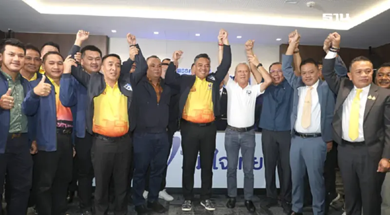 “ลูกหมี-ทีมชุมพร”ยกทัพซบภูมิใจไทย พิพัฒน์ประกาศขยายฐานภาคใต้ “ลูกหมี-ทีมชุมพร”ยกทัพซบภูมิใจไทย พิพัฒน์ประกาศขยายฐานภาคใต้