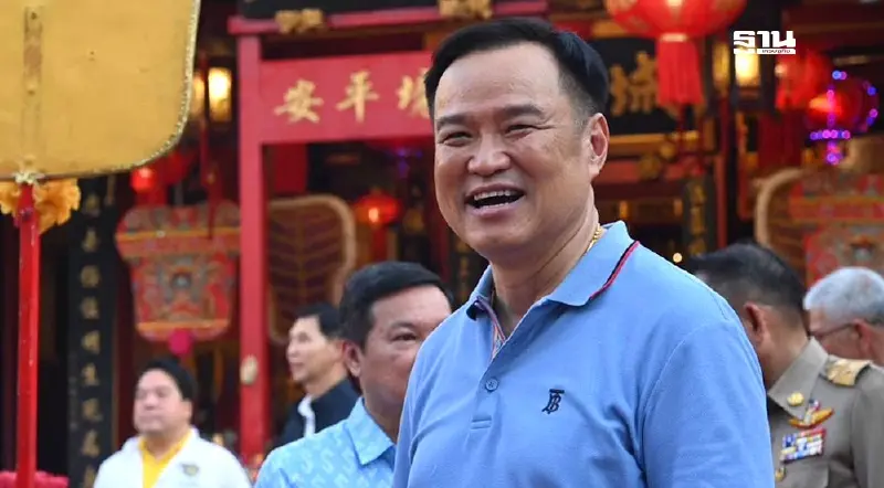 จ่อฟื้นนโยบาย 'คนละครึ่ง' เวอร์ชั่นอนุทิน ปลุกเศรษฐกิจ