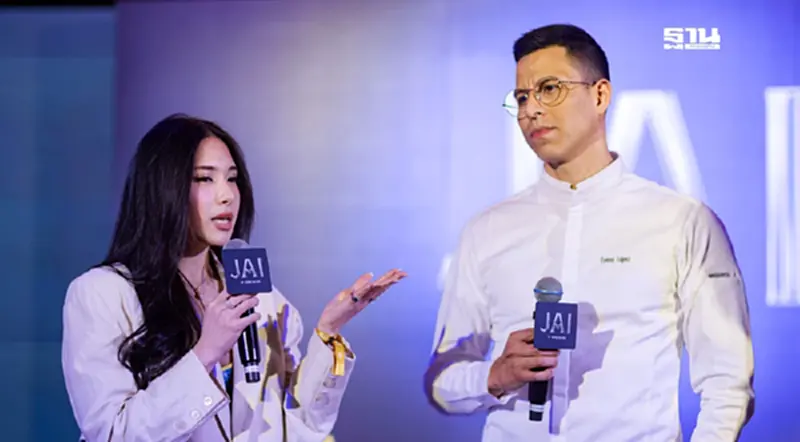 JAI by ONESIAM ลักซ์ซูรี่ไลฟ์สไตล์ เปิดนิยามใหม่แห่ง Private Members Club JAI by ONESIAM ลักซ์ซูรี่ไลฟ์สไตล์ เปิดนิยามใหม่แห่ง Private Members Club