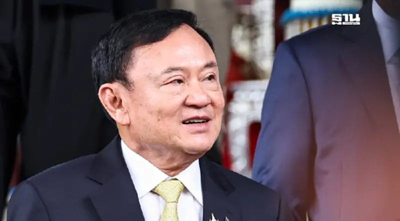 ด่วน คณะอัยการมติ 8 ต่อ 2 ไม่อุทธรณ์คดี ม.112 “ทักษิณ” ชง อสส.พิจารณา ด่วน คณะอัยการมติ 8 ต่อ 2 ไม่อุทธรณ์คดี ม.112 “ทักษิณ” ชง อสส.พิจารณา