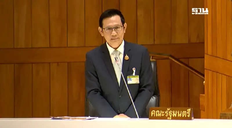 ‘อรรถพล’ ลั่น 4 เดือนนับหนึ่งโครงการใหญ่ ‘CCS’ แสนล้าน หลังไม่คืบกว่า 2 ปี ‘อรรถพล’ ลั่น 4 เดือนนับหนึ่งโครงการใหญ่ ‘CCS’ แสนล้าน หลังไม่คืบกว่า 2 ปี