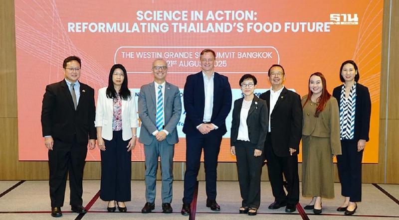 โภชนาการไทยก้าวหน้า 3 องค์กรใหญ่ผนึกกำลังปรับสูตรอาหารเพื่อสุขภาพ โภชนาการไทยก้าวหน้า 3 องค์กรใหญ่ผนึกกำลังปรับสูตรอาหารเพื่อสุขภาพ