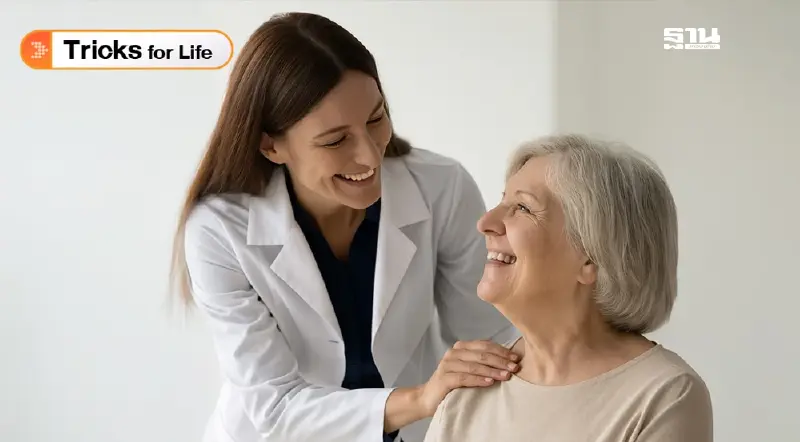 Apheresis นวัตกรรมคักแยกเฉพาะจุดที่มากกว่าการฟอกเลือด